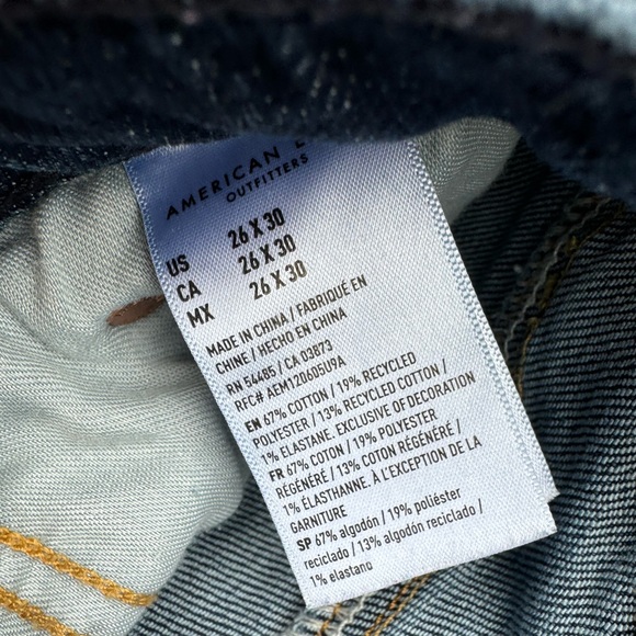 American Eagle AirFlex Men’s Jeans - Picture 5 of 6